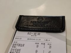 -付掌柜在成都·热炒砂锅集(金禾店)