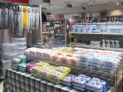 -大创十元超市(苏州泉屋店)