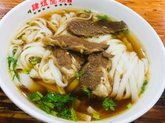 -肆姐面粉馆(坡子街店)