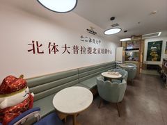 -卓拓健身普拉提运动中心(总店)
