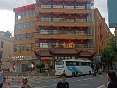 -千岛湖鱼味馆(十字街总店)