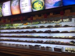 -镇江龙·火锅串串(武侯祠店)