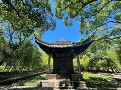 -兰亭风景区