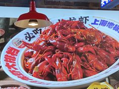 -安答龙虾·烧烤·大排档