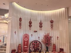 -国家会议中心大酒店