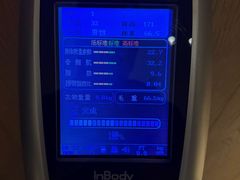 -杭州君悦酒店-健身房