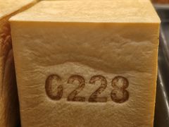 -红星前进面包牛奶公司(畅春园店)