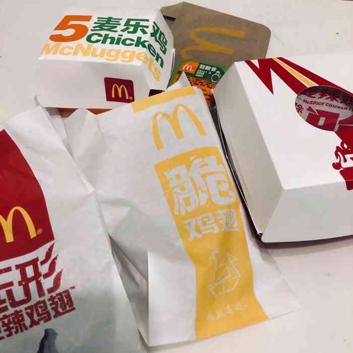 目前龙江这边只有肯德基和麦当劳吃了 现在麦当劳提供了无接触外卖