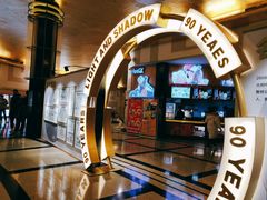 -大光明电影院(南京西路店)