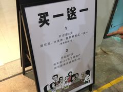 -喜茶(深圳丰盛町店)