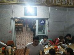 -新疆风味冷水鱼庄(友谊峰路店)