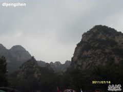 -大连冰峪旅游度假区