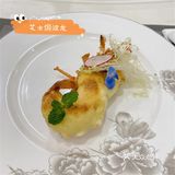 厦门高端会所式私厨[调皮]