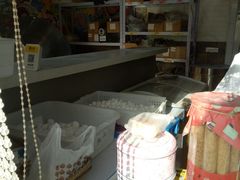 -星星奶冰·汤圆(甘肃路店)
