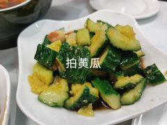 -好嫂子•刀削面(大兴店)