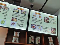 菜单-牛水谣牛肉汤(杨舍老街店)
