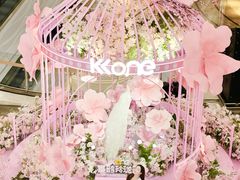 -KK ONE(京基滨河时代店)