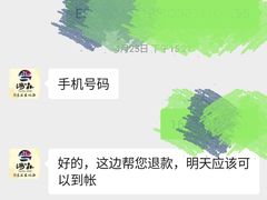 -汤森悠生活文化汤(江宁万达店)