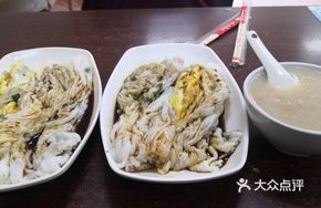 Meat Sausage Noodle Dish