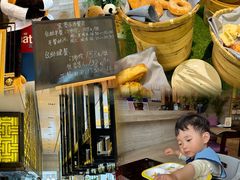 -廊坊固安福朋喜来登酒店