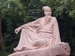 -三苏祠