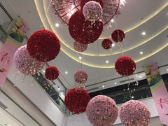 -百联临沂购物中心(临沂路店)