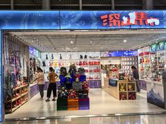 -贵阳龙洞堡国际机场-T2航站楼