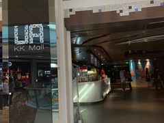 -博纳UA影城(KK Mall店)
