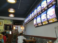 -鲁毓鲜蓬莱小面(黄山路店)