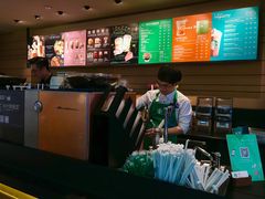 -星巴克(广州中华广场B1层店)