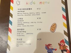 -南京维景国际大酒店(南京博物院店)