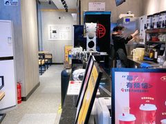 -书亦烧仙草(中南荟店)