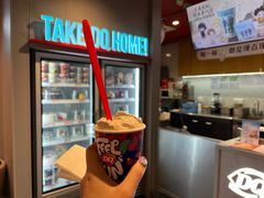 -DQ·蛋糕·冰淇淋(龙茗店)