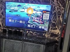 -范特西FANTASY量贩式KTV(民主广场店)