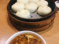 -草包包子铺(宽厚里店)