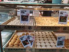 -虎头局·渣打饼行(五一新干线店)