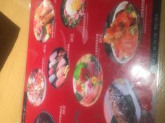-沼津港渔市(宏伊国际广场店)