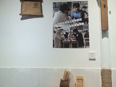 -阿木舂记·特色小吃(平江路店)