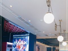 -必胜客(新辰里酒仙桥店)