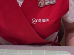 -海底捞火锅(武胜路凯德广场店)