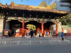 -北京国子监胡同