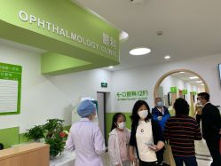 -上海市儿童医院(北京西路院区)