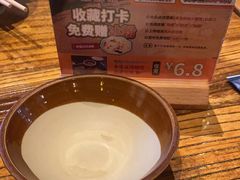 -串大叔炭火烤串·鸡西大冷面刀削面(总店)