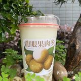 不喝就会后悔的杨桃特饮！