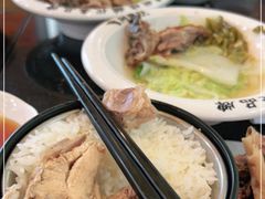 -阿皇仔烧鹅(麦地店)