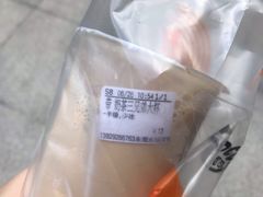 -CoCo都可(东城国贸店)