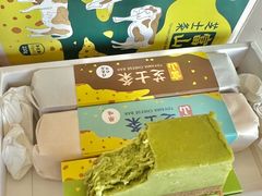 青森芝士条-精点味道(大连商场店)