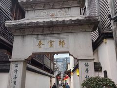 -三坊七巷历史文化街区