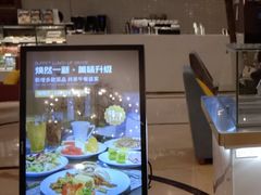 -逸派咖啡 EPARKCOFFEE(广安门店)