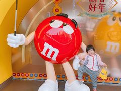 -m豆巧克力世界(上海世茂广场店)